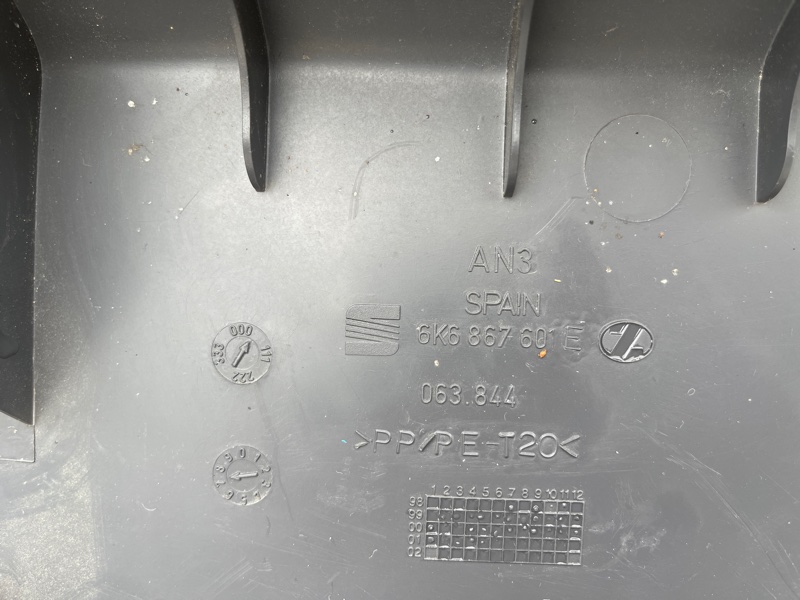 Накладка замка багажника Seat Ibiza Накладка замка багажника Seat Ibiza