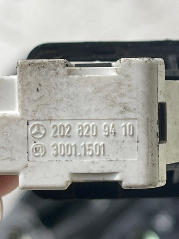 Датчик открытия двери E280CDI 2007 W211 642961