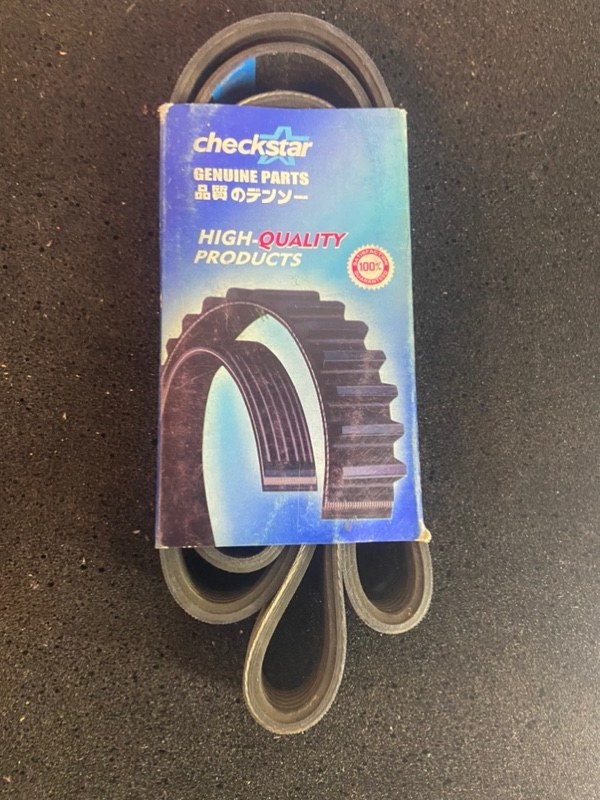 Ремень приводной 6PK1650 Б/У