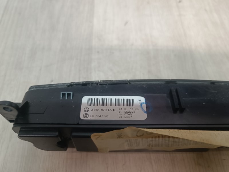 Кнопки MERCEDES-BENZ R-Class W251 3.5