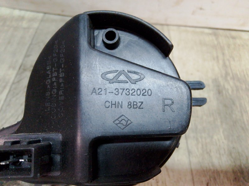 Фара противотуманная Chery Amulet A15