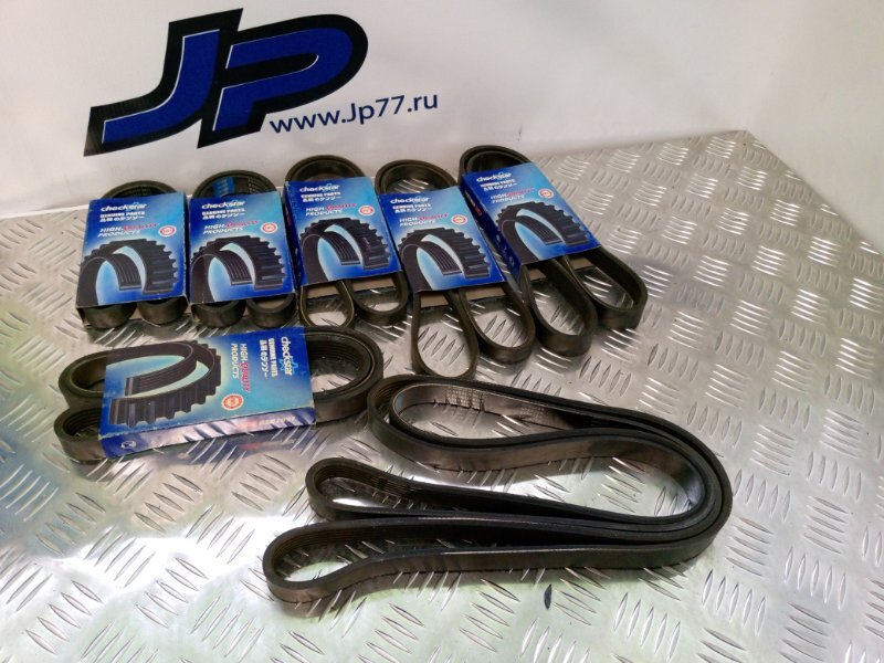 Ремень поликлиновый 4PK638 новая