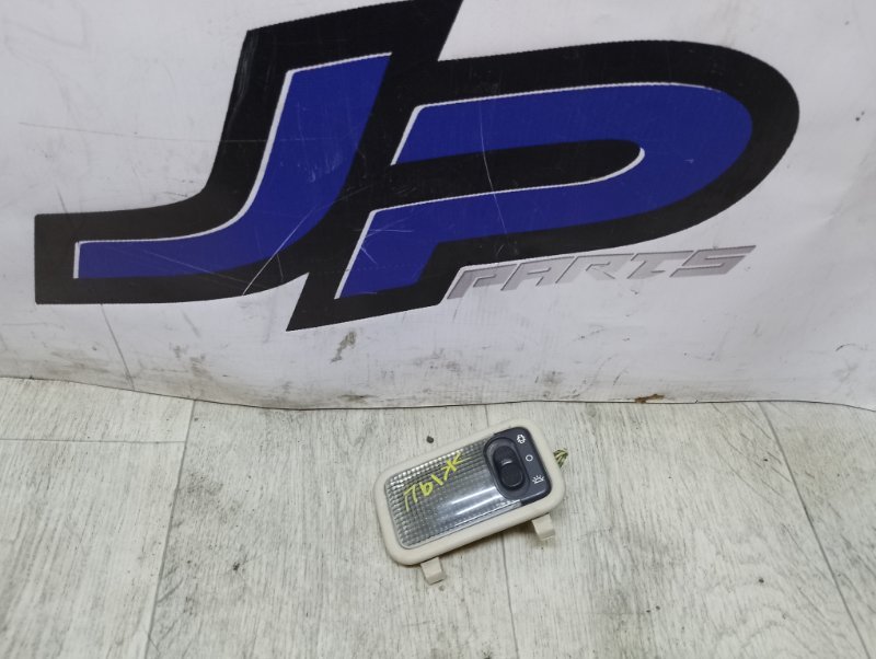 Плафон Peugeot 406 1998 PSA RFV Б/У