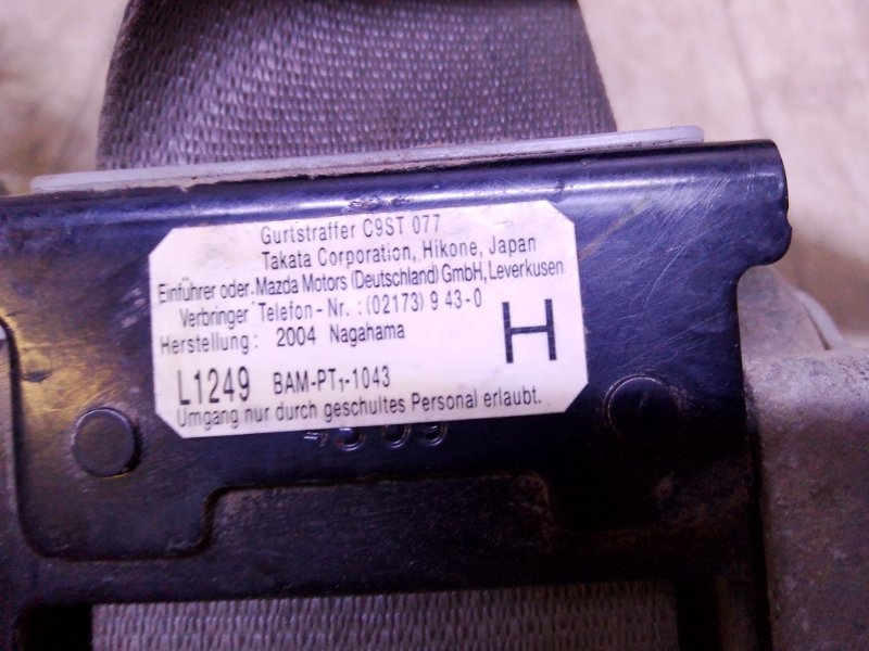 Ремни безопасности передние mazda6 2005 gg LF17