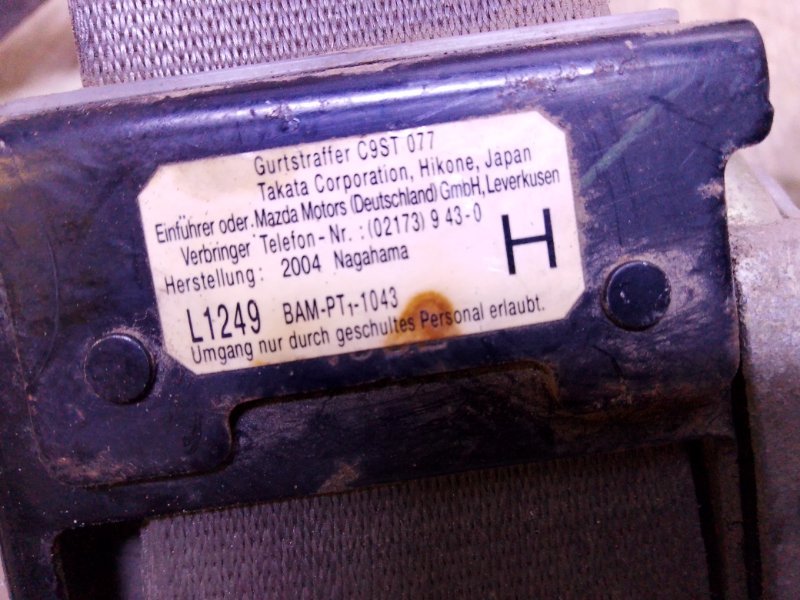 Ремни безопасности передние mazda6 2005 gg LF17