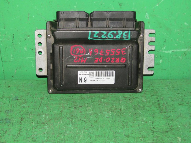 Блок управления efi Nissan Liberty RM12 QR20DE A56-T16 UF8
