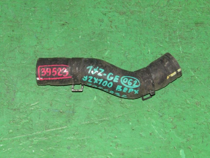 Патрубок 1jzx. Холодный нижний патрубок радиатора toyota mark 2 100 1jz-ge. Патрубки радиатора toyota jzx90 1jz-ge. Патрубки системы охлаждения 1jz-ge. Верхний патрубок радиатора 1jz gte tt.