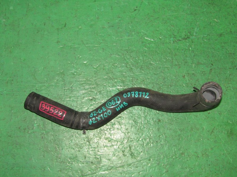 Патрубки 1jz ge. Патрубок охлаждения 2jz ge верхний. Патрубки 1jz ge. Патрубки системы охлаждения 1jz-ge. D16571-46190.