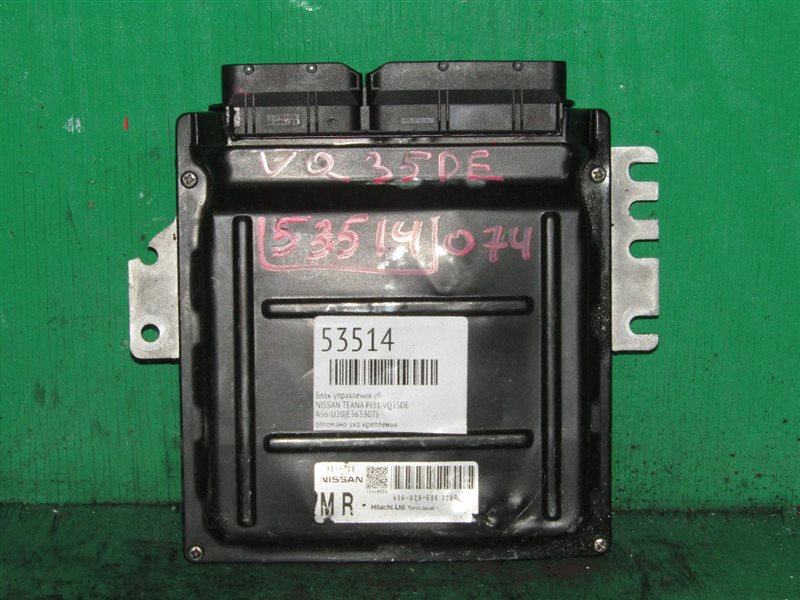 Блок управления efi Nissan Teana PJ31 VQ35DE A56-U20 E36