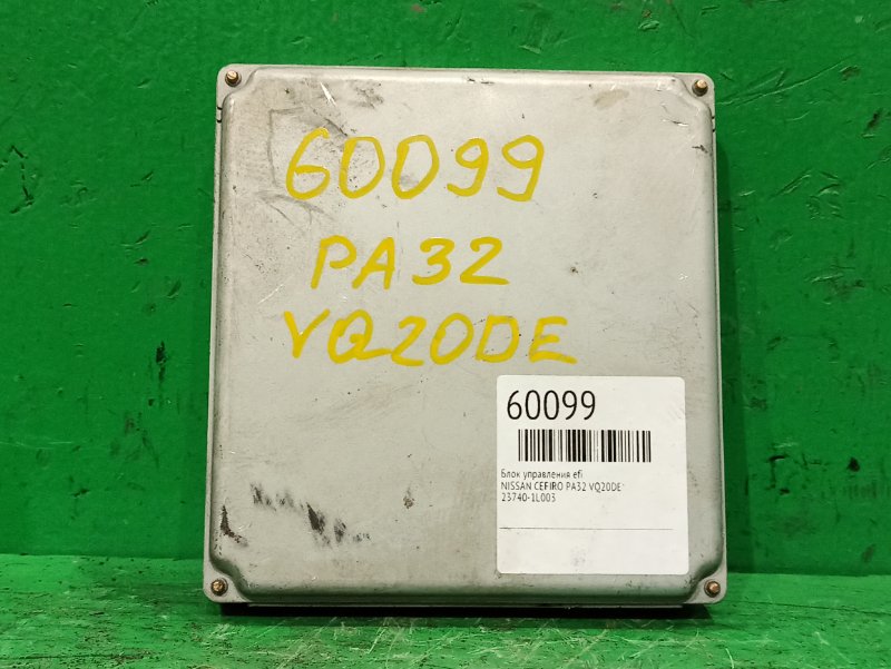 Блок управления efi Nissan Cefiro A32 VQ20DE 23740-1L003