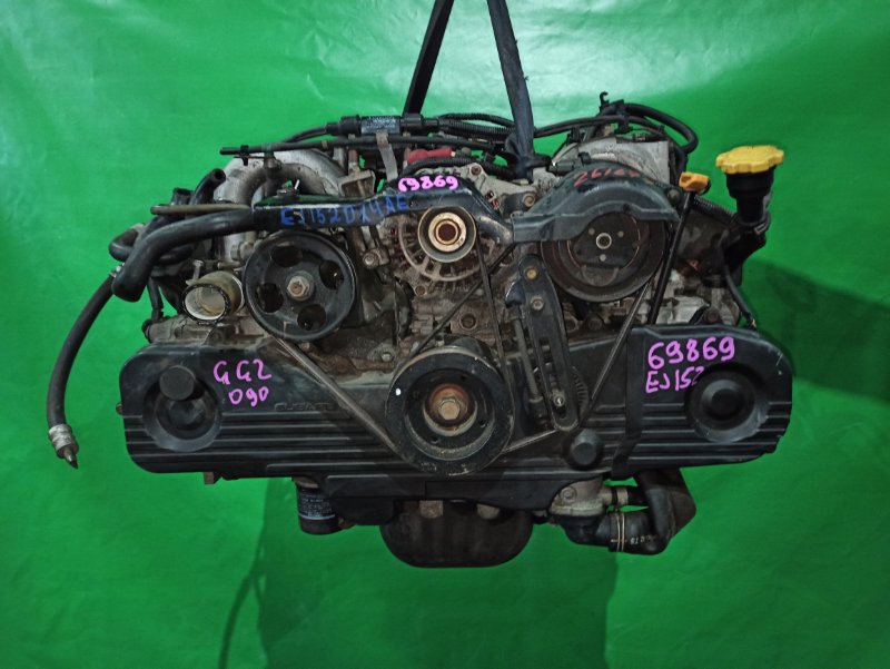 Двигатель Subaru Impreza GG2 EJ152DX4AE