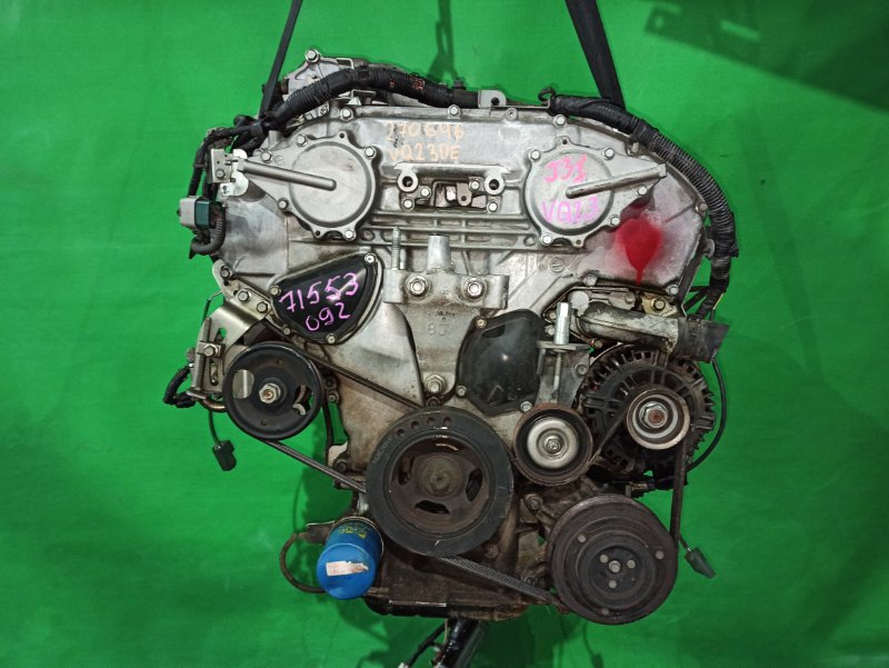 Двигатель Nissan Teana J31 VQ23DE 231495A