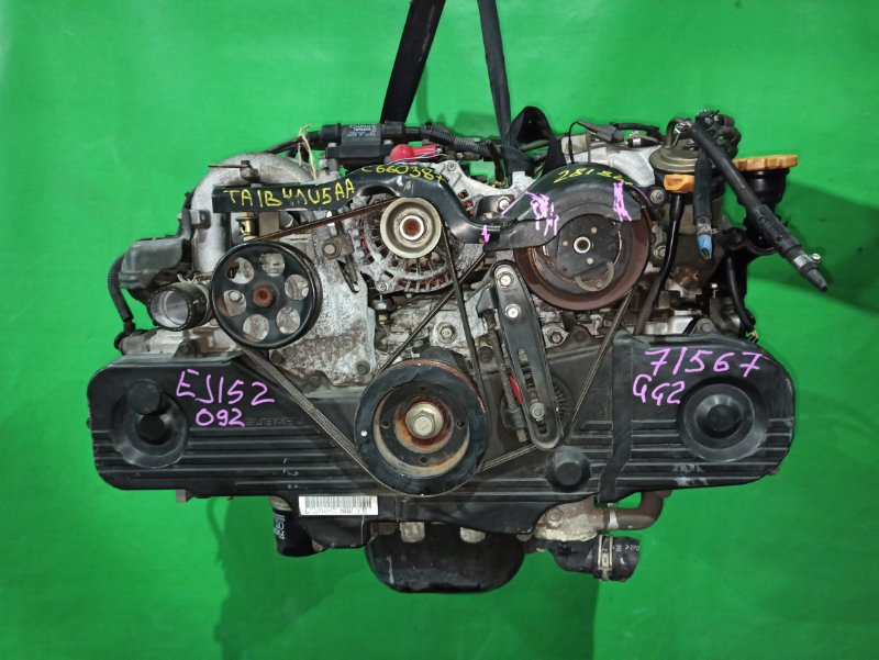 Двигатель Subaru Impreza GG2 EJ152DP8AE C660387