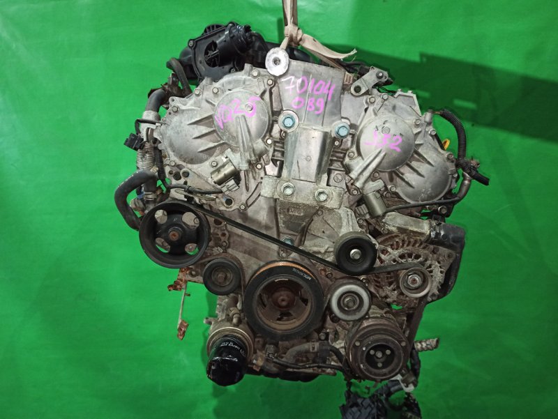 Двигатель Nissan Teana J32 VQ25DE 370143A