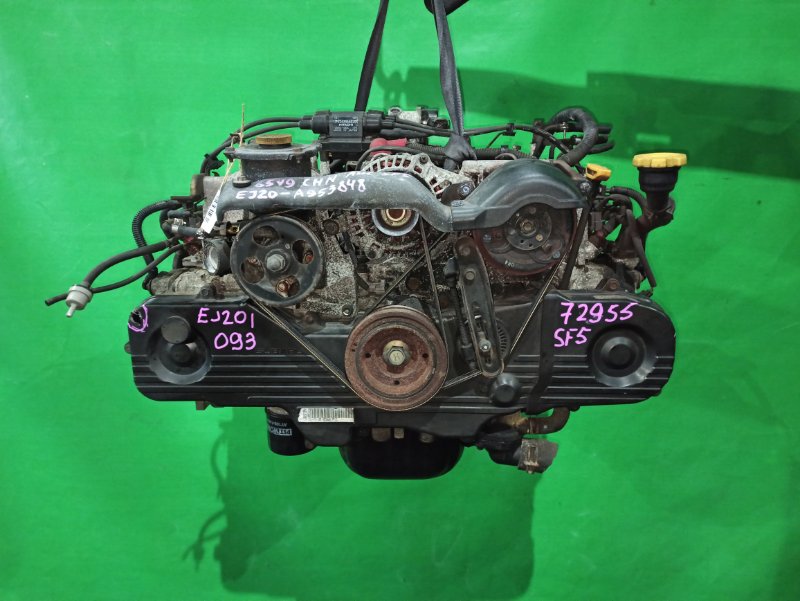 С. Двигатель субару ej 201. Субару форестер ej202. Двигатель subaru ej202. Ej202.