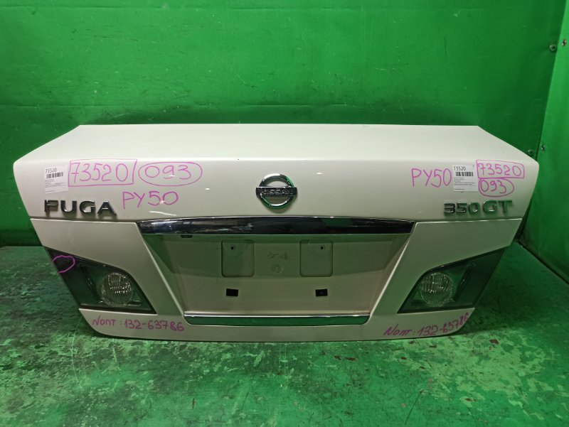 Крышка багажника Nissan Fuga PY50 132-63786