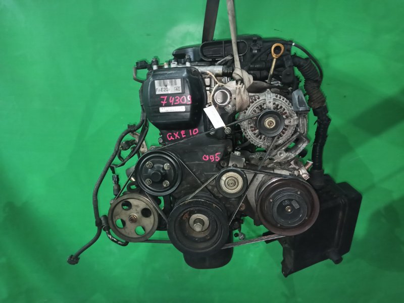 Двигатель Toyota Altezza GXE10 1G-FE BEAMS 6783035