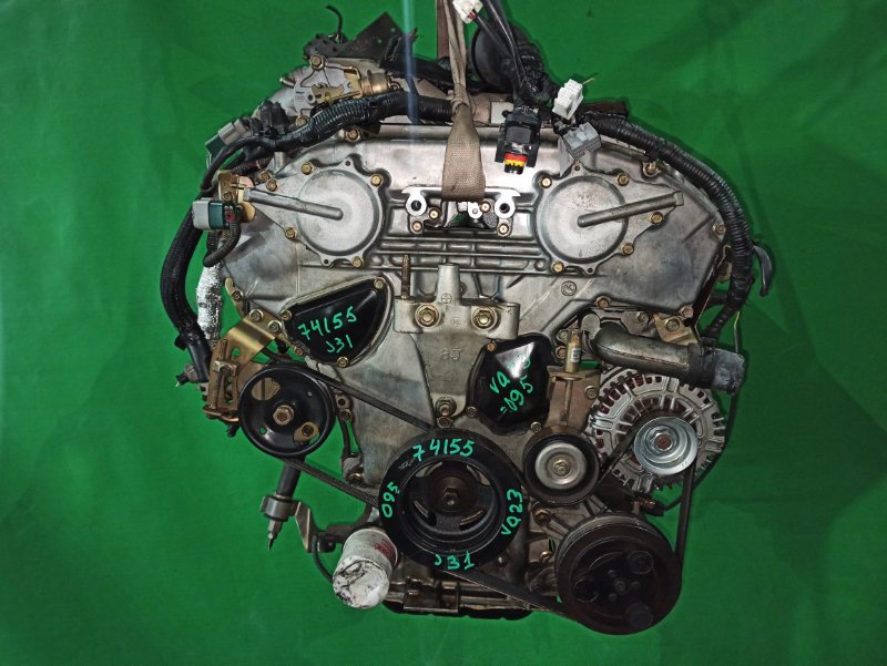 Двигатель Nissan Teana J31 VQ23DE 039664A