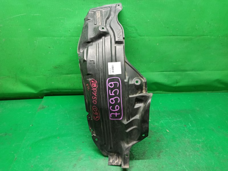 Подкрылок Nissan Fuga PY50 передний левый 63843-EG000