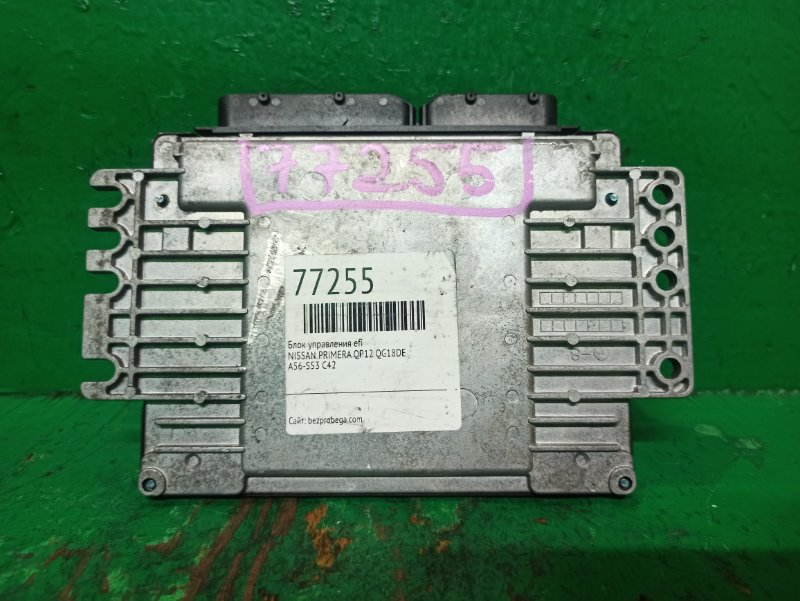 Блок управления efi Nissan Primera QP12 QG18DE A56-S53 C42