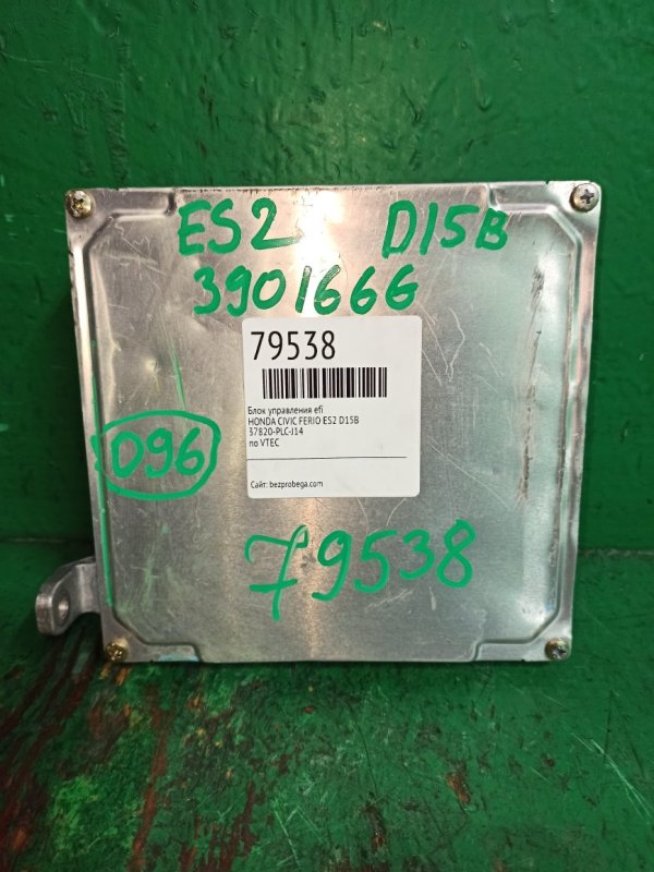 Блок управления efi Honda Civic Ferio ES2 D15B 37820-PLC-J14