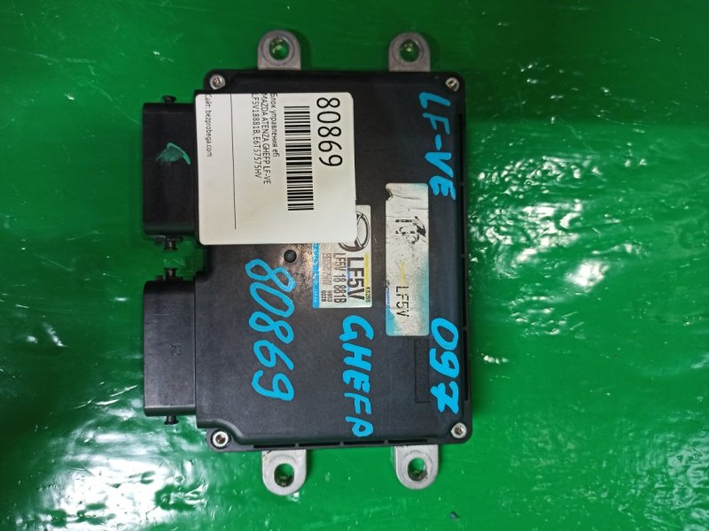 Блок управления efi Mazda Atenza GHEFP LF-VE LF5V18881B, E6T57575HV