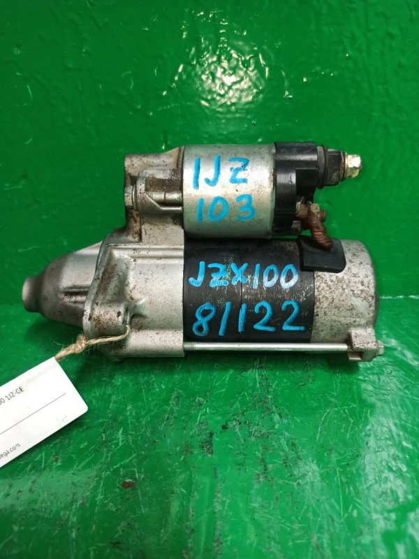 Стартер Toyota Chaser JZX100 1JZ-GE