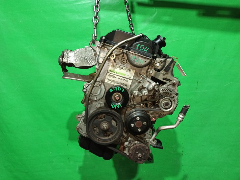 Двигатель Mitsubishi Colt Z23A 4A91 0137335