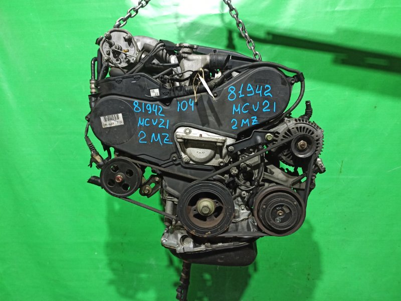 Двигатель Toyota Camry Gracia MCV21 2MZ-FE 0122920