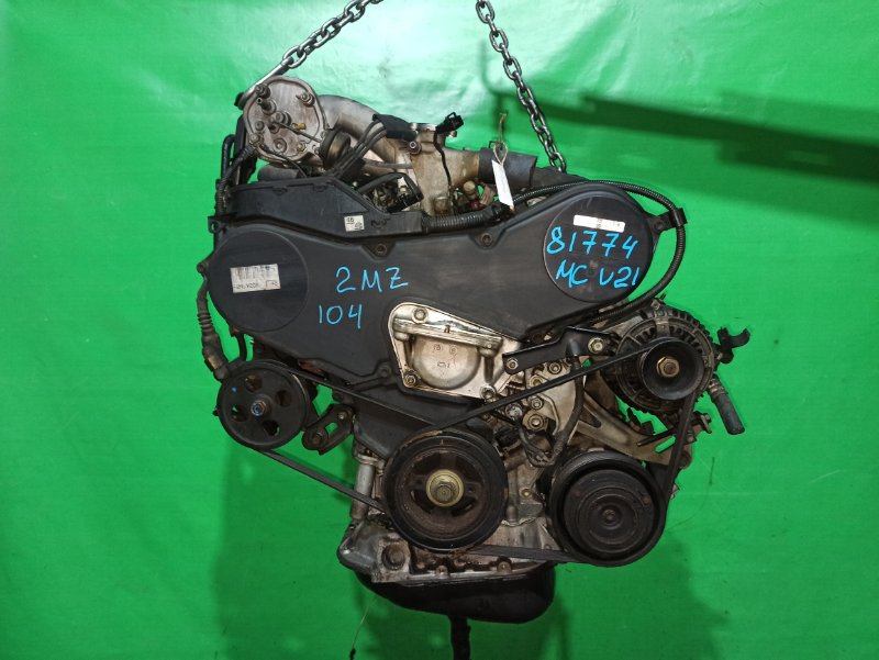 Двигатель Toyota Camry Gracia MCV21 2MZ-FE 0071654
