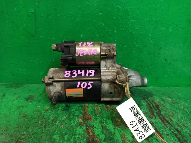 Стартер Toyota Mark Ii JZX110 1JZ-FSE 28100-46250