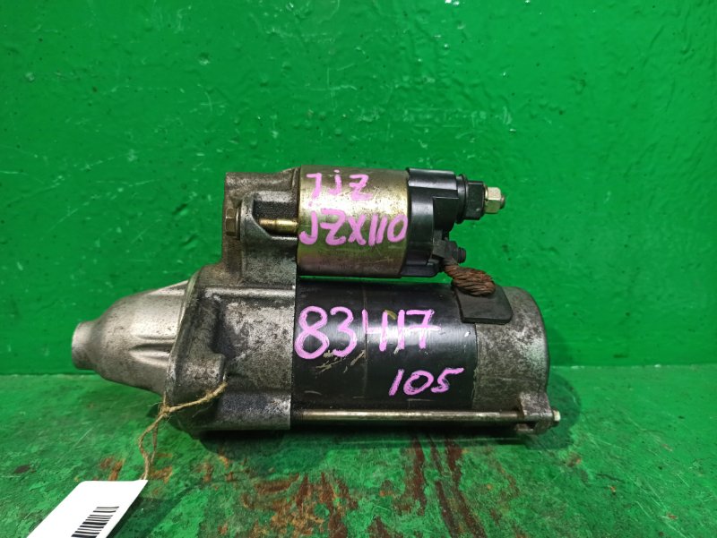 Стартер Toyota Mark Ii JZX110 1JZ-FSE 28100-46240