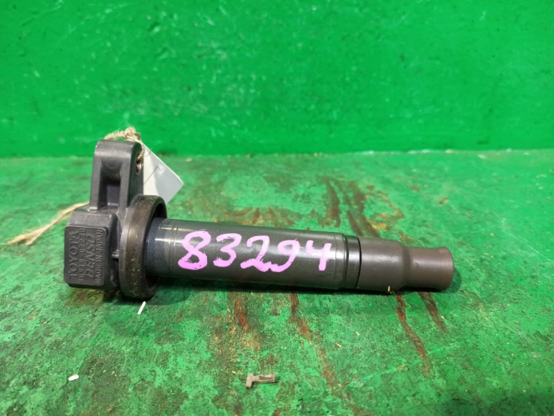 Катушка зажигания Toyota Mark Ii GX100 1G-FE BEAMS 90919-02230