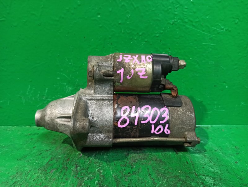 Стартер Toyota Mark Ii JZX110 1JZ-GE 28100-46250