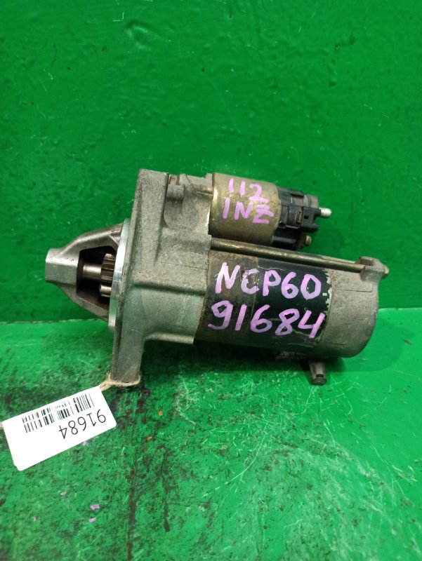 Стартер Toyota Ist NCP60 1NZ-FE 28100-21030