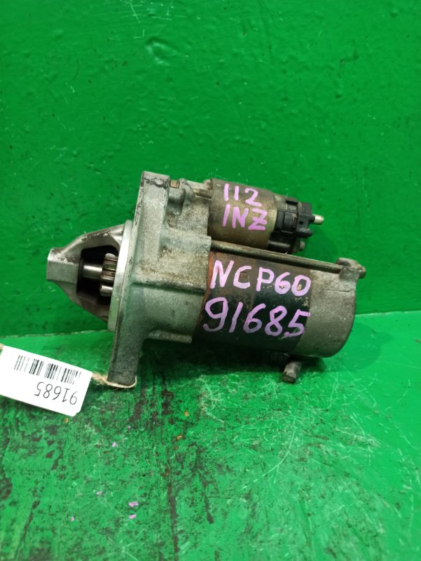 Стартер Toyota Ist NCP60 1NZ-FE 28100-21020