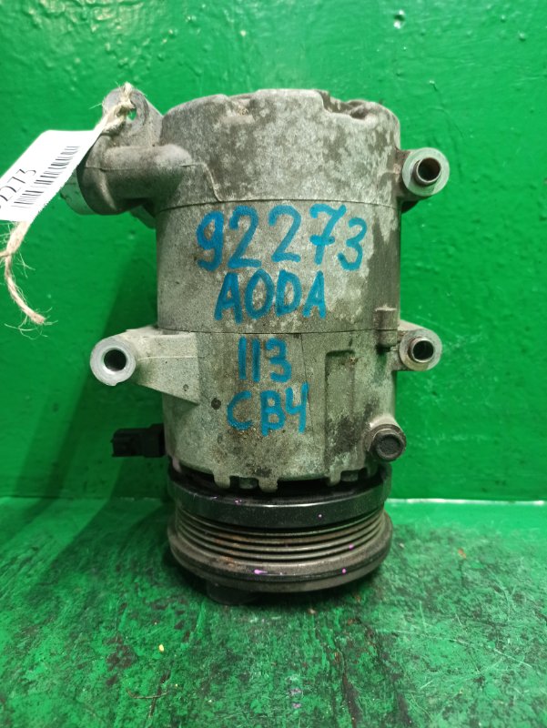 Компрессор кондиционера Ford Focus Ii CB4 AODA 6M5H-19D629-AB