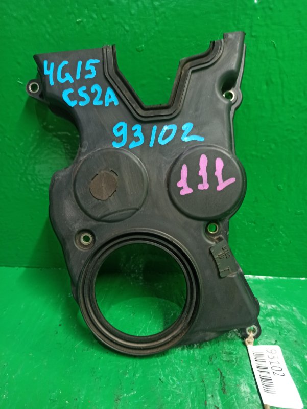 Крышка грм Mitsubishi Lancer Cedia CS2A 4G15 GDI MD332357