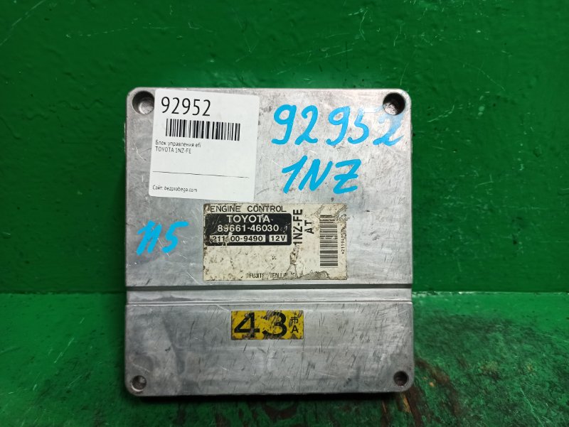 Блок управления efi Toyota Raum NCZ20 1NZ-FE 89661-46030