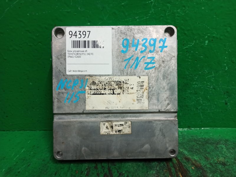 Блок управления efi Toyota Bb NCP31 1NZ-FE 89661-52A00