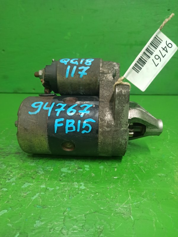 Стартер NISSAN SUNNY FB15 QG18DE 23300-73Y10 (б/у)