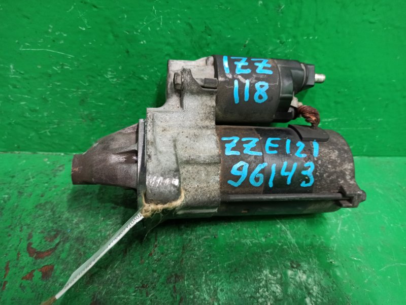 Стартер Toyota Corolla Fielder ZZE121 1ZZ-FE 28100-22030