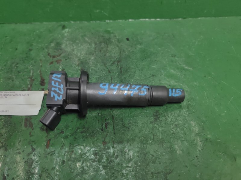 Катушка зажигания Toyota Corolla ZZE121 3ZZ-FE 90919-02239