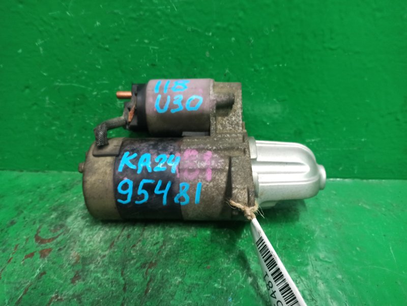 Стартер Nissan Bassara U30 KA24DE 23300-5V110