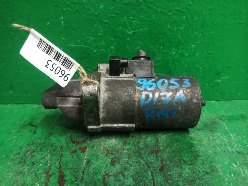 Стартер Honda Edix BE1 D17A