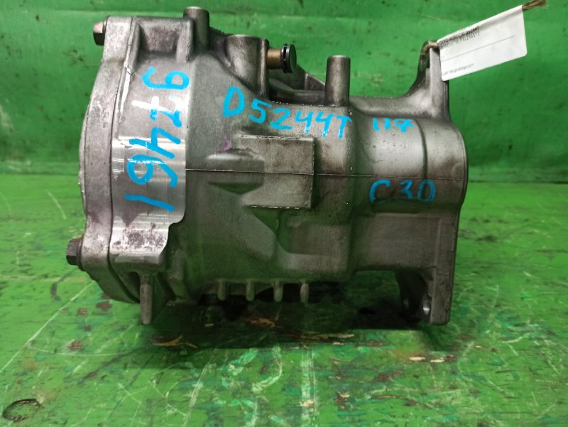 Раздаточная коробка VOLVO XC90 C71 D5244T4 P31256172, 7070010790 (б/у)