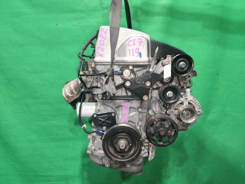 Двигатель Honda Accord CL7 K20Z2 2900271