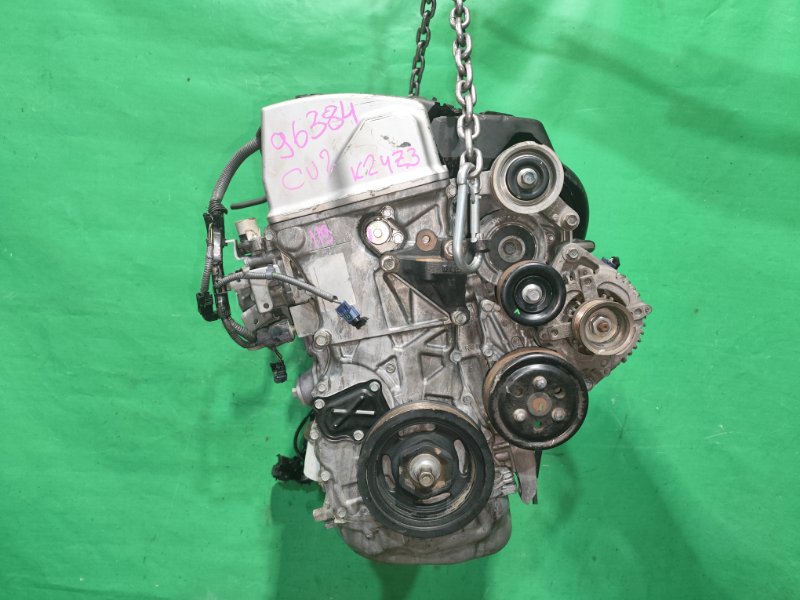 Двигатель Honda Accord CU2 K24Z3 5355570
