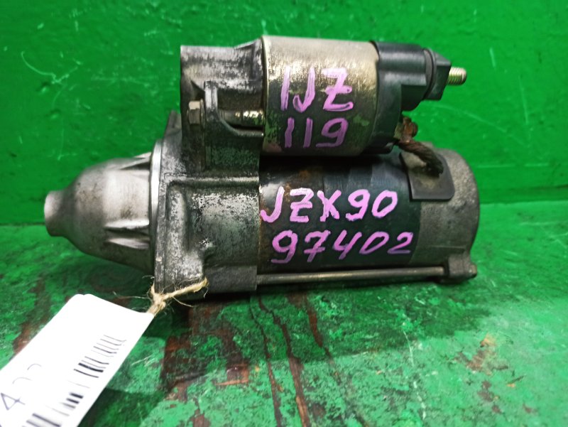 Стартер TOYOTA CRESTA JZX90 1JZ-GE 28100-46240 (б/у)