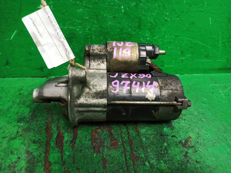 Стартер TOYOTA CHASER JZX90 1JZ-GE 28100-46250 (б/у)